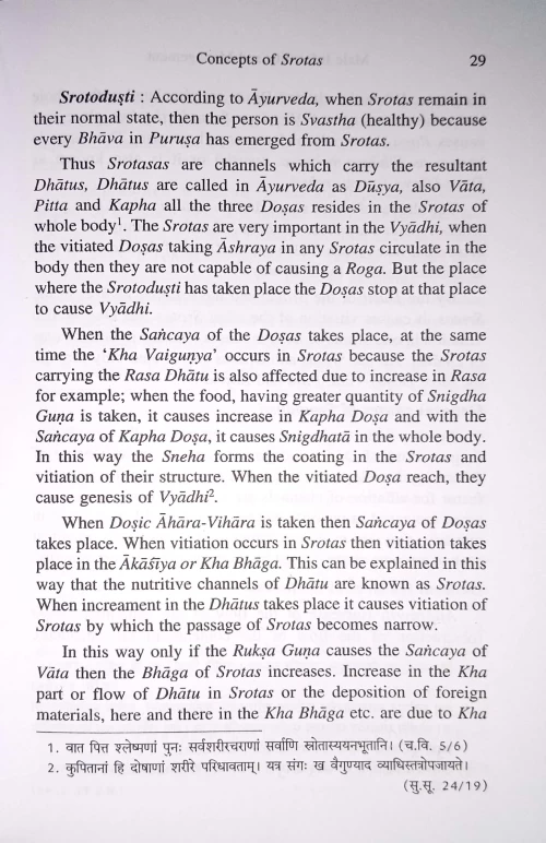 Male Infertility and Management HAS 88